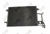 Радіатор кондиціонера SKODA Octavia 05- DEPO/LORO 053-016-0013 (фото 1)