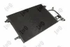 Радіатор кондиціонера SKODA Octavia 05- DEPO/LORO 053-016-0013 (фото 2)