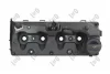 Кришка клапанів VW Crafter/Amarok 2.0TDI 10- DEPO/LORO 12300051 (фото 1)