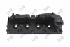 Кришка клапанів VW Crafter/Amarok 2.0TDI 10- DEPO/LORO 12300051 (фото 2)