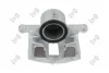 Тормозной суппорт передний правый Toyota Corolla E120/E130 00-07, 4773002100 DEPO/LORO 131-04-230 (фото 1)
