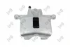 Тормозной суппорт передний правый Toyota Corolla E120/E130 00-07, 4773002100 DEPO/LORO 131-04-230 (фото 3)