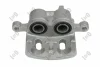 Тормозной суппорт передний левый Mitsubishi Colt V/VI 95-03 Mitsubishi L200 II 96-05, MB858392 DEPO/LORO 131-04-237 (фото 1)