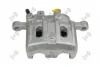 Тормозной суппорт передний левый Mitsubishi Colt V/VI 95-03 Mitsubishi L200 II 96-05, MB858392 DEPO/LORO 131-04-237 (фото 3)