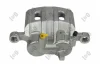 Тормозной суппорт передний левый Mitsubishi Colt V/VI 95-03 Mitsubishi L200 II 96-05, MB858392 DEPO/LORO 131-04-237 (фото 4)