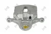 Тормозной суппорт передний левый Hyundai i30 I 07-12 Kia Ceed I 06-12, 581101H000 DEPO/LORO 13104253 (фото 4)