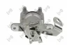 Тормозной суппорт задний левый Toyota Auris I 06-12, 4785012151 DEPO/LORO 131-04-493 (фото 2)