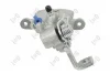 Тормозной суппорт задний левый Honda Civic V 92-95, 43230SR3G01 DEPO/LORO 131-04-733 (фото 4)
