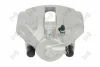 Тормозной суппорт передний левый Mercedes Sprinter 95-06 VW LT II 96-06, 2D0615123 DEPO/LORO 131-04-835 (фото 4)