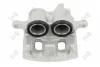 Тормозной суппорт передний левый Mitsubishi L200 IV 05-15, MR977362 DEPO/LORO 131-04-903 (фото 1)