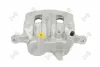 Тормозной суппорт передний левый Mitsubishi L200 IV 05-15, MR977362 DEPO/LORO 131-04-903 (фото 2)