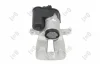 Тормозной суппорт задний левый VW CC 08-17 VW Passat B6/B7 05-15, 3C0615403C DEPO/LORO 131-05-031 (фото 1)