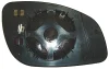 Товар DEPO DEPO/LORO 2818G02 (фото 1)