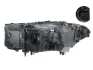 Фара права BMW 5-series (G30, G31, F90), 2016- DEPO 444-11ADRMLDEM2 DEPO/LORO 44411ADRMLDEM2 (фото 4)