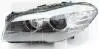 Фара передня DEPO/LORO FP 1420 R2-E (фото 1)