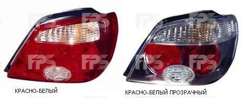 Ліхтар задній DEPO/LORO FP 3733 F4-E (фото 1)