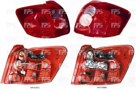 Ліхтар задній DEPO/LORO FP 7016 F3-E