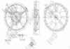 Вентилятор радіатора A6 -05/Passat -00 (280mm/300W/+AC) DEPO/LORO 003-014-0011 (фото 1)