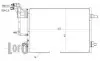 Радіатор кондиціонера SKODA Octavia 05- DEPO/LORO 003-016-0002 (фото 1)