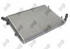 Радіатор охолодження двигуна Passat/Caddy 1.9/2.0D 04-10 (+AC) (650x439x32) DEPO/LORO 003-017-0033 (фото 2)