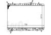 Радіатор охолодження двигуна NUBIRA/LACETTI MT 1.6-1.8 03- DEPO/LORO 007-017-0001 (фото 1)