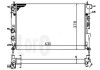 Радіатор охолодження двигуна VECTRA B 1.6/ 2.0TD 95- DEPO/LORO 037-017-0013 (фото 1)