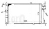 Радіатор охолодження двигуна ASTRA F 1.4 91- DEPO/LORO 037-017-0050 (фото 1)