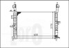 Радіатор охолодження двигуна MERIVA A 1.4I 03- DEPO/LORO 037-017-0075 (фото 1)