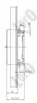 Вентилятор радіатора A3/Caddy/OCTAVIA II/SUPERB II 04> (295mm) DEPO/LORO 053-014-0004