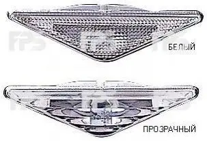 Повторювач поворотів DEPO/LORO FP 2532 KB40-E (фото 1)