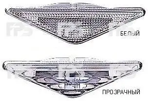 Повторювач поворотів DEPO/LORO FP 2532 KB40-E