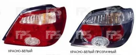 Ліхтар задній DEPO/LORO FP 3733 F5-E