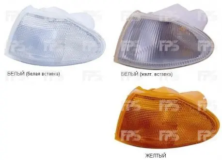 Ліхтар передній DEPO/LORO FP 5050 K4-E