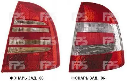 Ліхтар задній DEPO/LORO FP 6405 F3-E (фото 1)