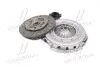 Зчеплення ГАЗ 406 (аналог SACHS 3000 951 401) <ДК> ДОРОЖНЯ КАРТА 406-1601000-10 (фото 3)