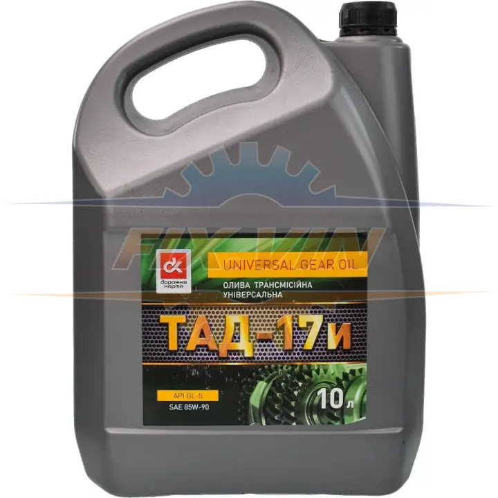 Масло трансмісійне ДК Тад-17і 85W90 ДОРОЖНЯ КАРТА 4102871270 (фото 1)