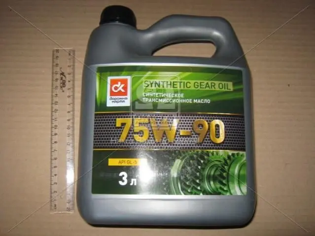 Масло трансміс. <ДК> SAE 75W-90, API GL-5 (Каністра 3л) Призначено для використання у високонавантажених дизельних двигунах важких та легких вантажних автомобілів, що експлуатуються в екстремальних умовах. ДОРОЖНЯ КАРТА 41071001562 (фото 1)