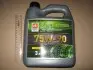 Масло трансміс. <ДК> SAE 75W-90, API GL-5 (Каністра 3л) Призначено для використання у високонавантажених дизельних двигунах важких та легких вантажних автомобілів, що експлуатуються в екстремальних умовах. ДОРОЖНЯ КАРТА 41071001562 (фото 1)