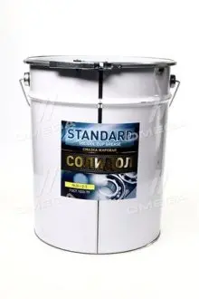 Мастило Солідол Standard (Відро 20л/17кг) <ДК> ДОРОЖНЯ КАРТА 41071028314