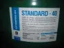 Антифриз Standard G11 -40 синій 200л ДОРОЖНЯ КАРТА 48021032362 (фото 1)