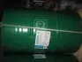 Антифриз Standard G11 -40 синій 200л ДОРОЖНЯ КАРТА 48021032362 (фото 2)