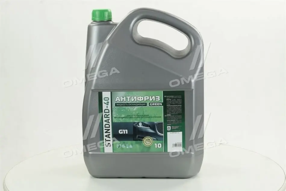 Антифриз Standard Long Life G11 -40 зелений 10л ДОРОЖНЯ КАРТА 48021034706 (фото 1)