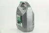 Антифриз Standard Long Life G11 -40 зелений 10л ДОРОЖНЯ КАРТА 48021034706 (фото 2)