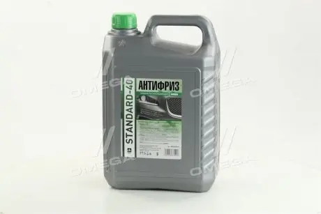 Антифриз Standard -40 зелений 5л ДОРОЖНЯ КАРТА 48021106379
