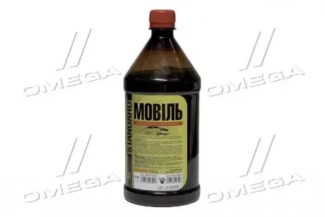 Мовиль (банка 0,7кг) STANDARD <ДК> ДОРОЖНЯ КАРТА 48021108297