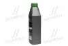 Антифриз Standard Long Life G11 -40 зелений 1л ДОРОЖНЯ КАРТА 4802877304 (фото 2)