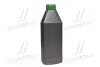 Антифриз Standard Long Life G11 -40 зелений 1л ДОРОЖНЯ КАРТА 4802877304 (фото 3)