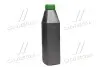Антифриз Standard Long Life G11 -40 зелений 1л ДОРОЖНЯ КАРТА 4802877304 (фото 4)