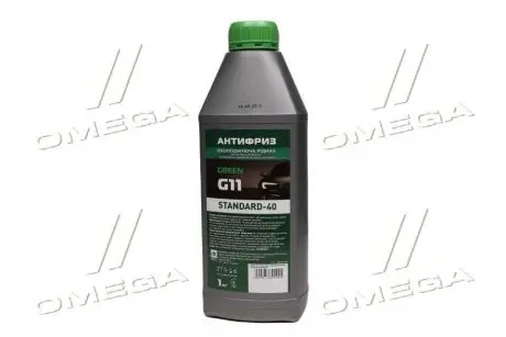 Антифриз Standard Long Life G11 -40 зелений 1л ДОРОЖНЯ КАРТА 4802877304