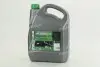 Антифриз Standard Long Life G11 -40 зелений 5л ДОРОЖНЯ КАРТА 4802877305 (фото 1)